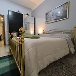 بيت للعطل By 2 *
